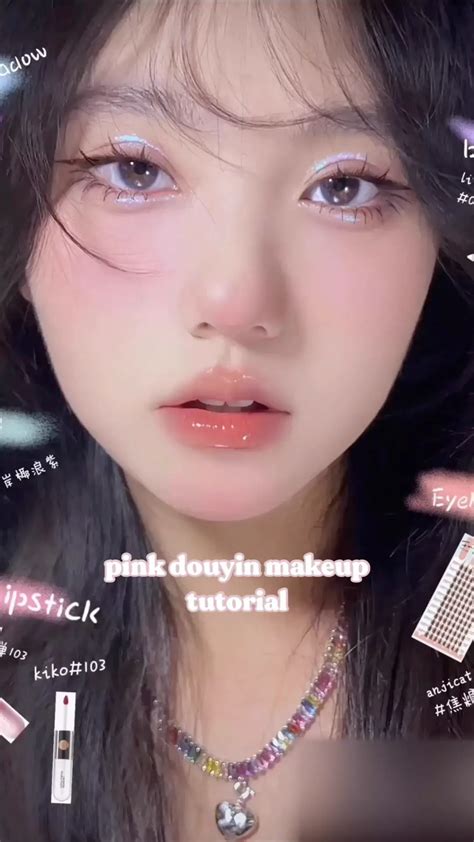 douyin makeup tutorials